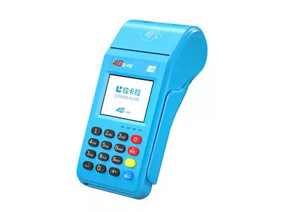 门源拉卡拉传统大POS机